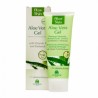 Natura House - Aloe Vera Gel 250ml